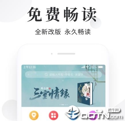 华体汇app-华体汇app官网